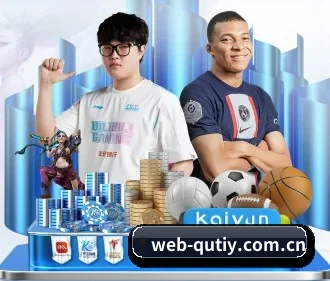 web-qutiy.com.cn APP
